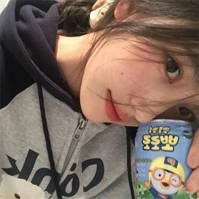 她们,他们